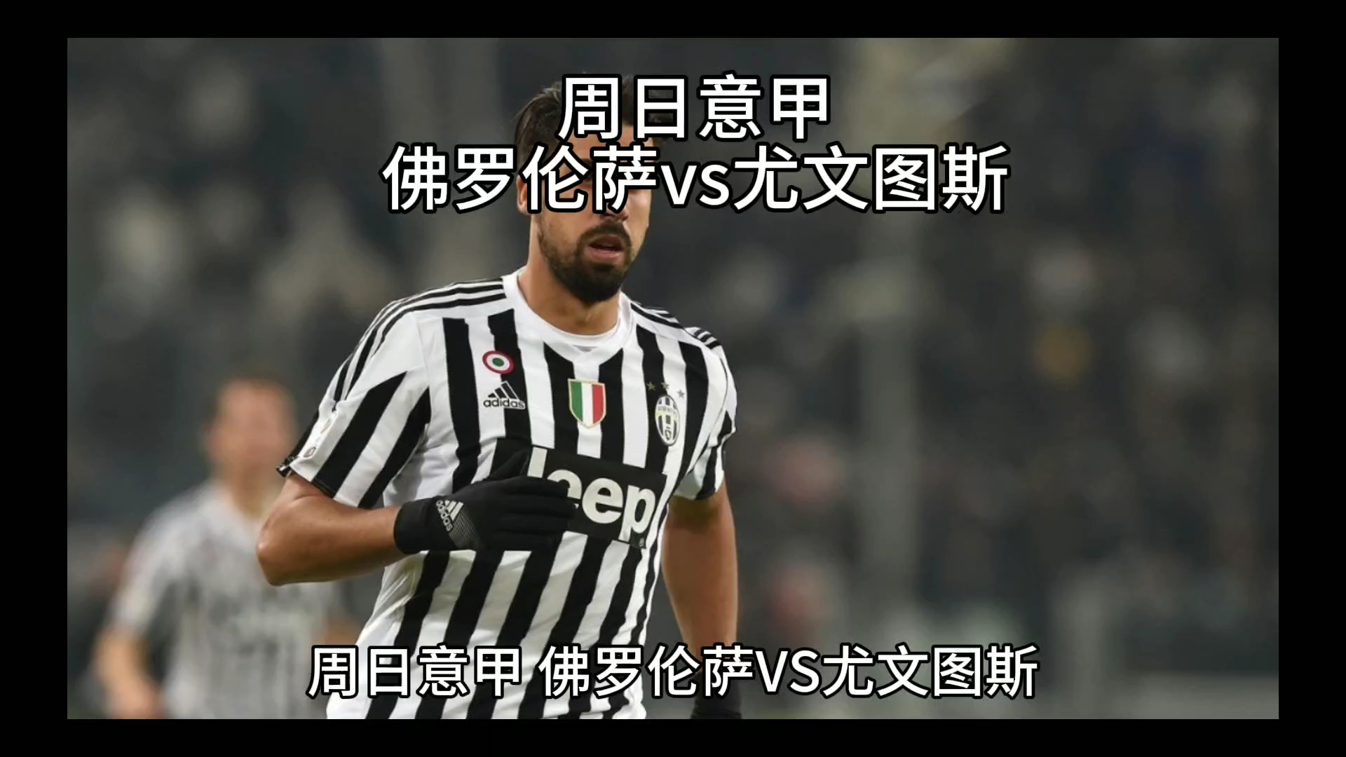 方面取得