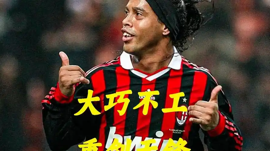 这正是他们